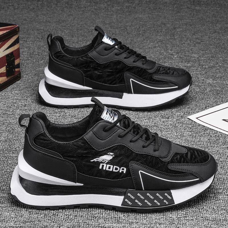 Men's Casual Sneakers – Lace-Up Low-Top with Chunky Sole and Panel Upper